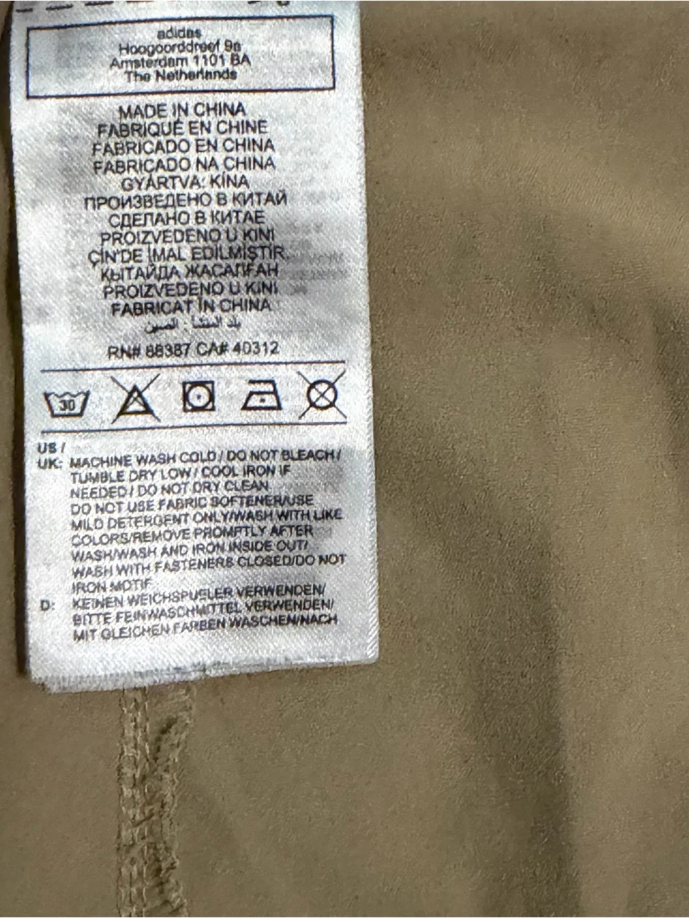 Adidas Men's Ultimate365 Golf Shorts Tan Khaki Size 42 Performance Stretch